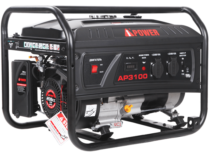 Генератор бензиновый A-iPower LITE AР3100 (2,8 кВт)